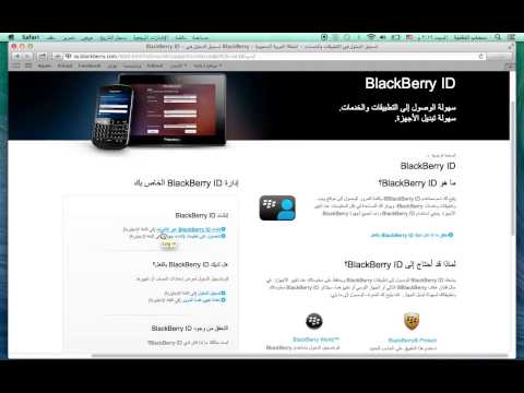 شرح انشاء