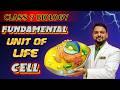 Class 9  Fundamental Unit Of Life  Cell || By Dinesh Sir || Lac-3