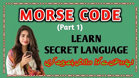 LEARN MORSE CODE from a MEMORY CHAMP | Learn Secret Language | How I learn MORSE CODE Fastly