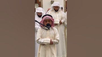 عندما يصلي المعلم خلف طالبه 🥹🥹🥹 أجمل قراءة للقارئ عثمان الحداد تلميذ الشيخ أحمد النفيس حفظهم الله