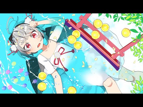 8.32 _ 歌ってみた(cover by 山田コノハ)