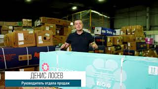 GFG | ЦВЕТЫ ОПТОМ. Роза, микс • плантация Anni Roses • Эквадор