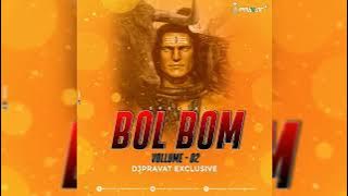 Coca Cola || Bol Bom Song 2022 || Remix || Dj Pravat Exclusive #khesarilalyadav