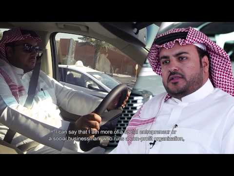 لتقرير الكامل عن ركان محمد العيدي القدوة في الريادة 