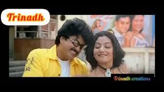 O pokiri piladana song telugu