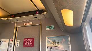 ＪＲ西日本６８１系特急しらさぎ号米原行芦原温泉駅発車後の車内風景