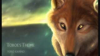 Wolf's Rain - Toboe's Theme (Flute / Oboe cover) chords