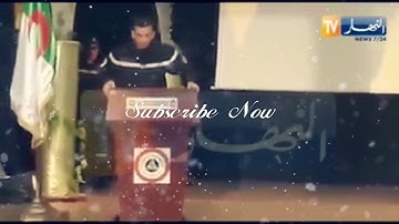 تلاوة للقرآن من عون الحماية المدنية بالجزائر  تقشعر لها الأبدان......ماشاء الله....