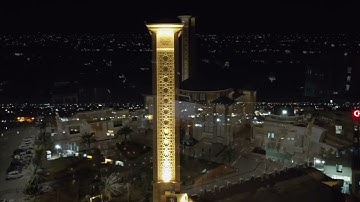 صلاة القيام  22 رمضان | 1444 سورة الكهف اربيل  مسجد الفردوس