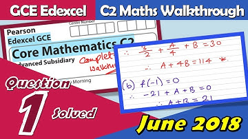 Edexcel GCE Maths | C2 June 2018 | Question 1 Walkthrough (Trapezium Rule)