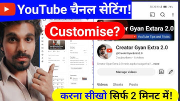 📈channel customize kaise kare | Youtube channel ko customize kaise kare | How to customize YouTube
