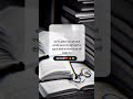 Motivation video 😇✍️//upsc Motivation video #upsc #motivation #exam #shorts #short #viralshorts  #yt