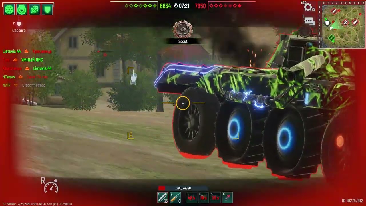 KV decided to drown himself.