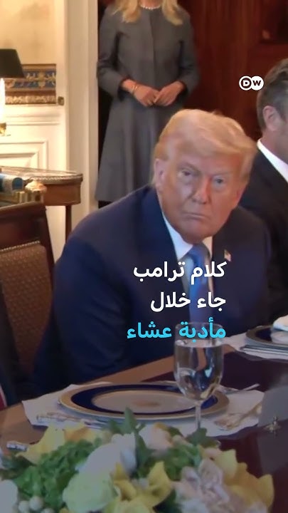 :     
 - نشر قبل 8 دقيقة