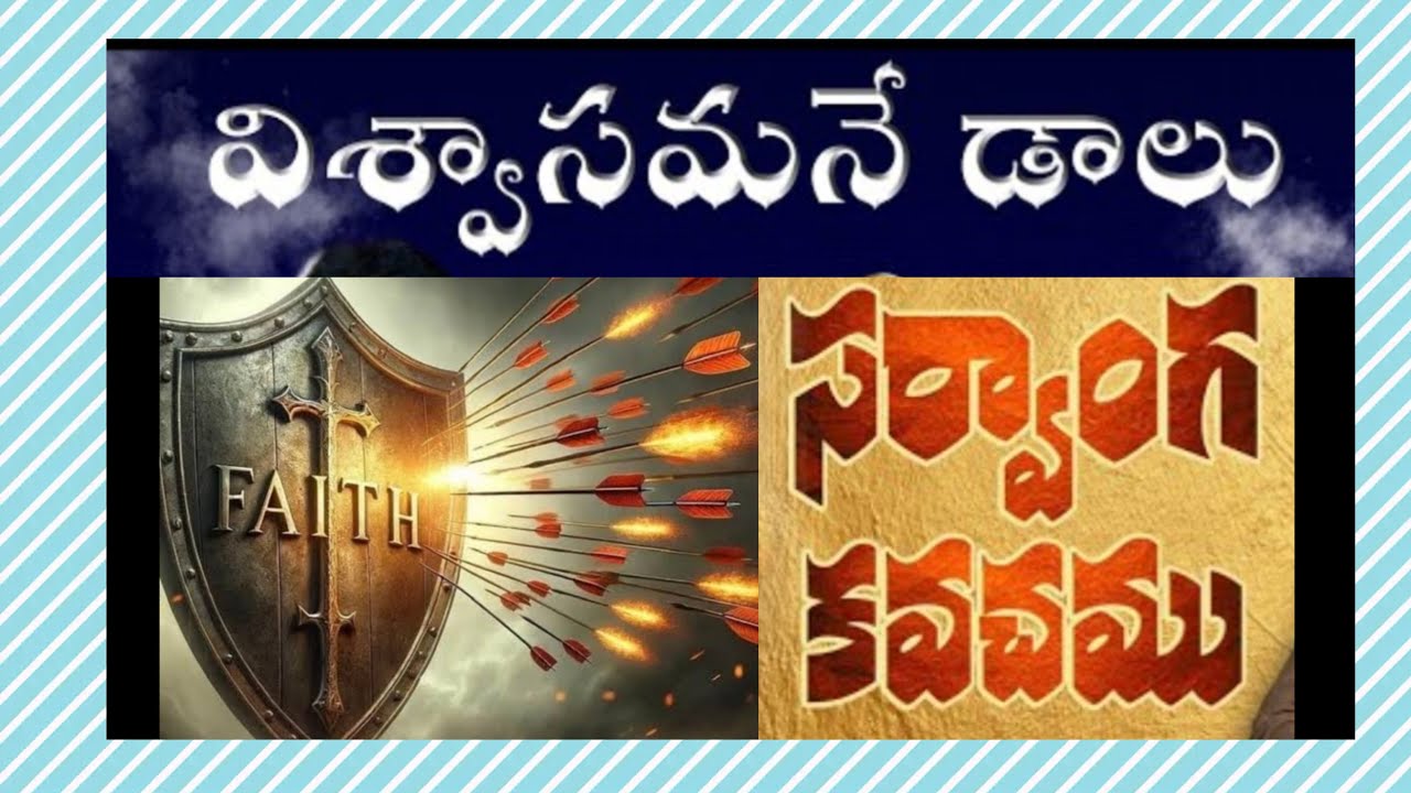 Live 🔴 : HERMON Telugu Prayers | Daily Online Prayer || వాగ్దాన సందేశము #Kovvur #HebronHeadQuarters
