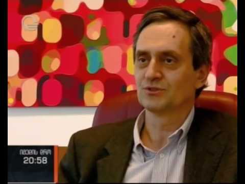 საქართველოს ტექნოლოგიური ინსტიტუტი