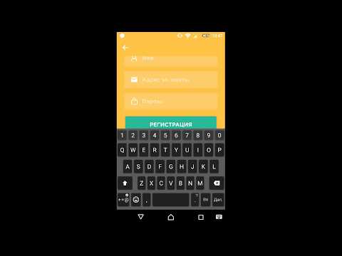 როგორ გამოვიყენოთ გლოვოს პრომოკოდი?  10 ლარი საჩუქრად- 175qfkm