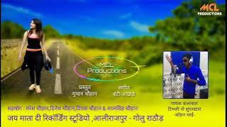 Rode rode Cali o Tu Nanpur toll Tex singar Sohan bhai and kalu Bandoya super hit timli