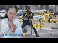 FIRST TIME TO WATCH! フォーク曲げアーティストRyo SHOW/Hana Ariana