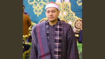 سورة القلم