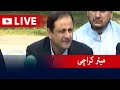 🔴Live - Mayor Karachi Murtaza Wahab Media Talk at Karachi - Geo News