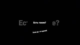 Есть добрые люди? #говрек #рекомендации #лучшее