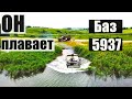 14 карданов, 2 водомёта, Вездеход-Амфибия БАЗ 5937, первое плавание!!!Missile System on water