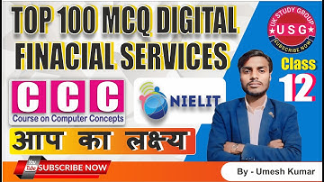Top 100 MCQ Digital Financial Services । ccc exam passout 2025 । aal computer exam @UKstudygroup6