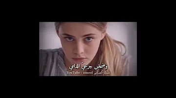 حالات واتس حب قصيره للعشاق أنا العاشق لعينيك برب العشق ف إرحمني ستوريات أنستا حب وعشق 