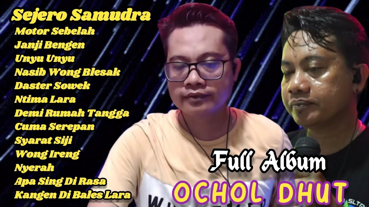 OCHOL DHUT || Full Album Teebaru