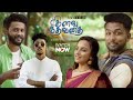 Kanavu Dhevathai - Official Music Video