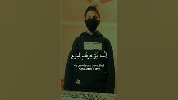 تلاوة تقشعر لها الأبدان بصوت القارئ عبدالرحمن مسعد{وَلَا تَحْسَبَنَّ ٱللَّهَ غَـٰفِلا}🎶سورة إبراهيم