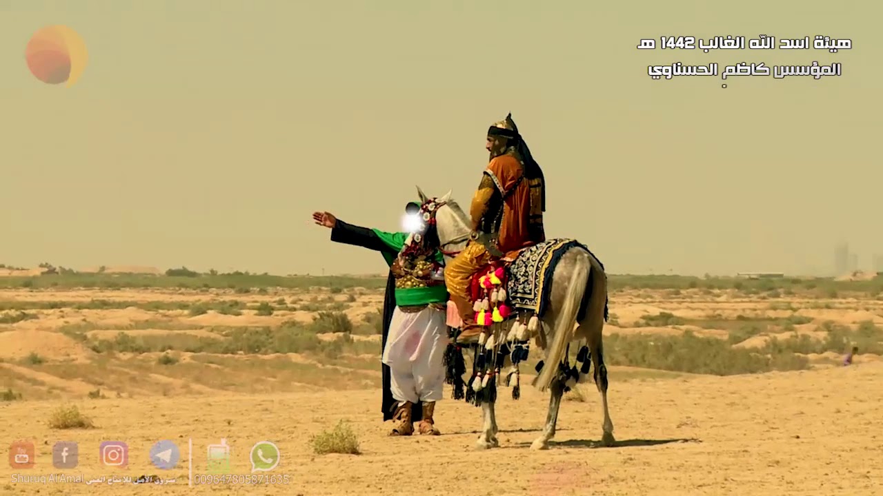 جديد | شاهد مقتل الحر الرياحي وتوبته في وافعة الطف | هيئة اسد الله الغالب 1442 هـ