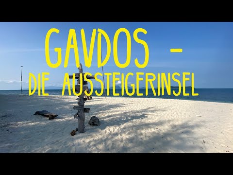 Wir erkunden die