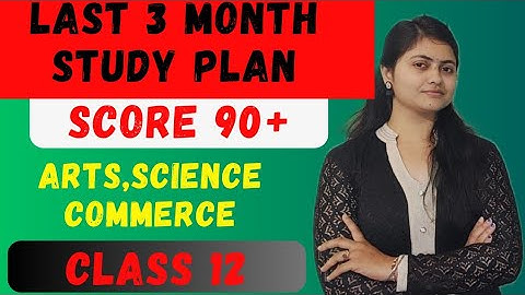 How to score 90+ in math |Class 12 math strategy |Chse board exam 2026