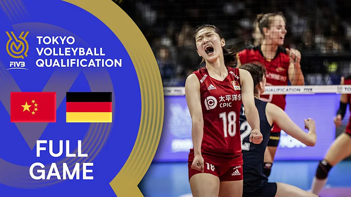 CHN🇨🇳 vs. GER🇩🇪 - Women’s OQT 2019 - Full Match - DayDayNews