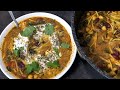 Afghan Ash Recipe آش رشته Noodle Soup Recipe -Ramadan Recipe