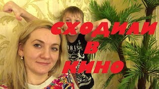 VLOG : СВИНГЕРЫ , А ВАМ НРАВИТЬСЯ ? 10.01.18