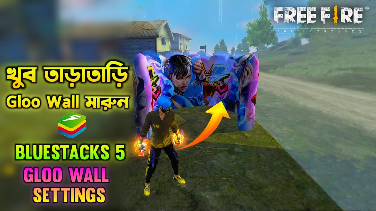 খুব সহজেই Gloo Wall Settings করে ফেলুন | Bluestacks 5 Fast Gloo Wall Macro Setting 2022 (Bangla) 😱