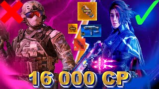 САМАЯ ЖИРНАЯ ПРОКАЧКА АККАУНТА НА 16К СP B CALL OF DUTY MOBILE