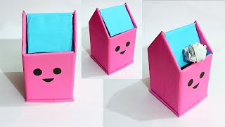 How to make cute trash bin from cardboard | Easy cardboard crafts | Diy trash bin