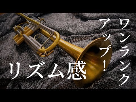 【絶版】 ジャズトランペットアドリブ教本 ヤマハ】トランペット ザ ジャズ道 アドリブの極意 CD付 - 教則