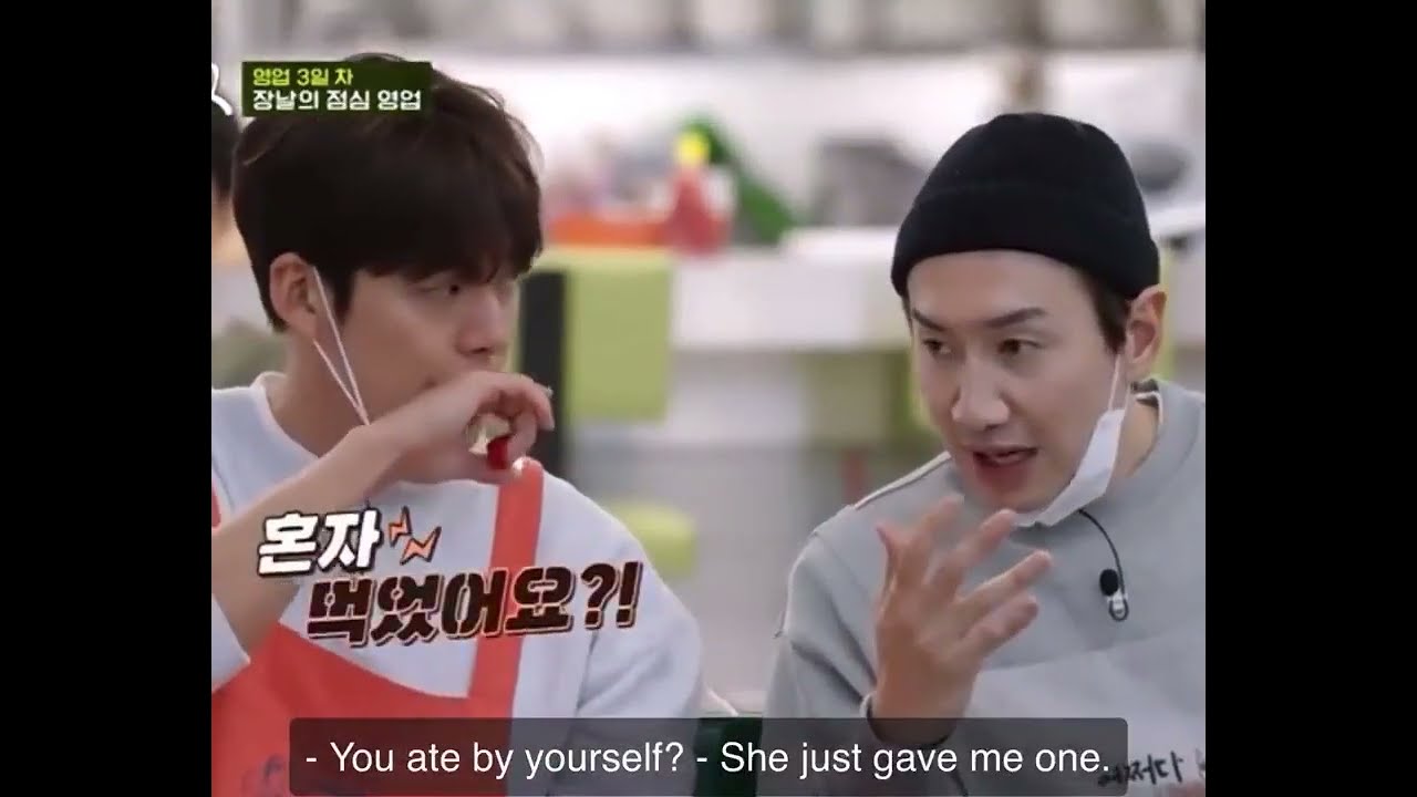 Guarda comedian duo of Kim Woobin & Lee Kwangsoo su YouTube Guarda comedian duo of Kim Woobin & Lee Kwangsoo su YouTube