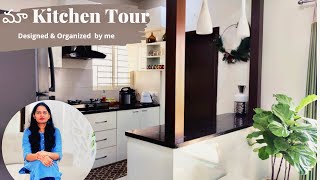 Myself Sailaja Kitchen Tour | Open kitchen tour | Kitchen Tour in Telugu | Kitchen tour