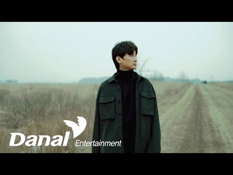 MV | Jaemun - 킨텍스로 (KINTEX-RO) | MORE #3 킨텍스로 (KINTEX-RO)