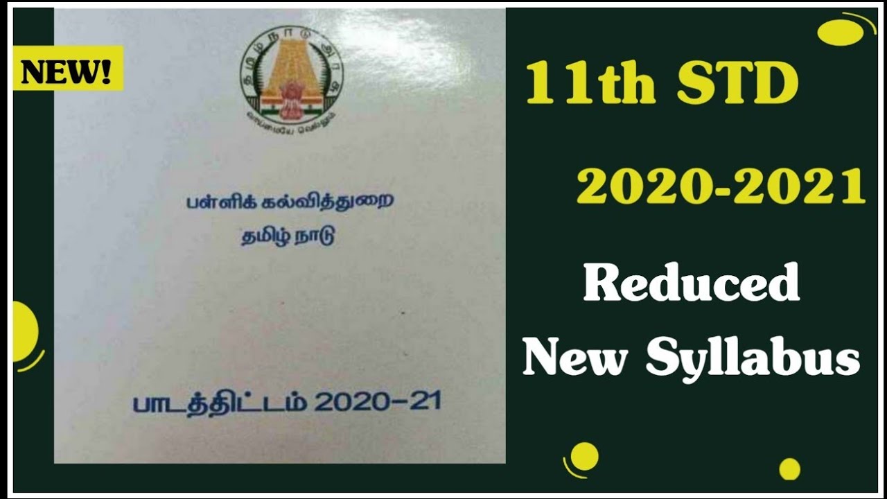 11th Reduced syllabus PDF Download 2021 | All Subject Reduced Syllabus ...