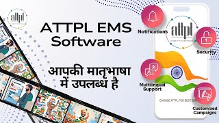 ATTPL EMS Election management Software in10Language #electionmanagement software #modi #loksabha2024 screenshot 5