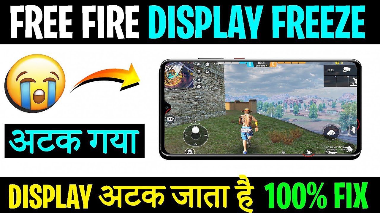 How to fix mobile screen freeze issue in free fire  Free fire display  freeze problem solved 