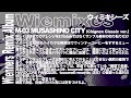 Wienners『MUSASHINO CITY (Chignon Classic ver.)』Official Audio