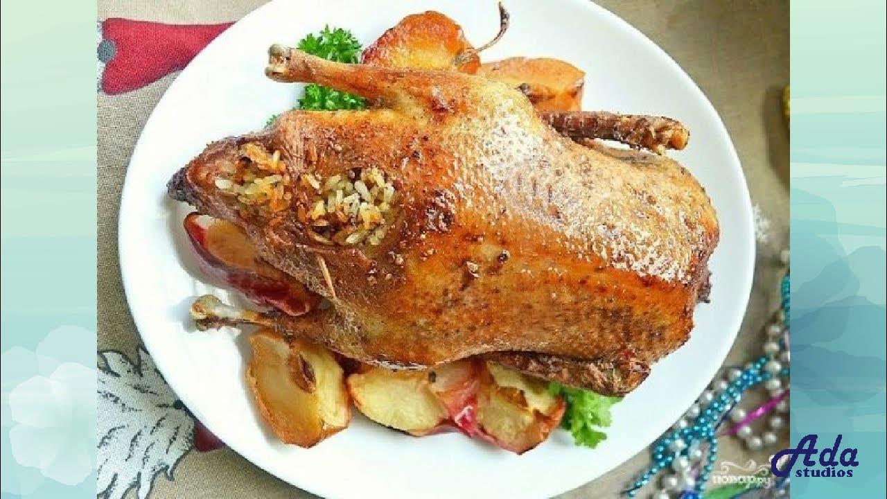 утка запеченная в духовке целиком. гусь с рисом в духовке. гусь с рисом в духовке. галантин. утка фаршированная картофелем.